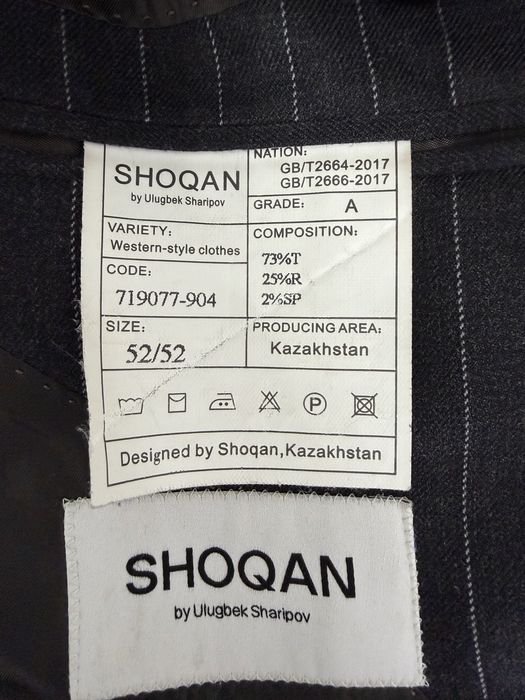 Костюм тройка Shoqan