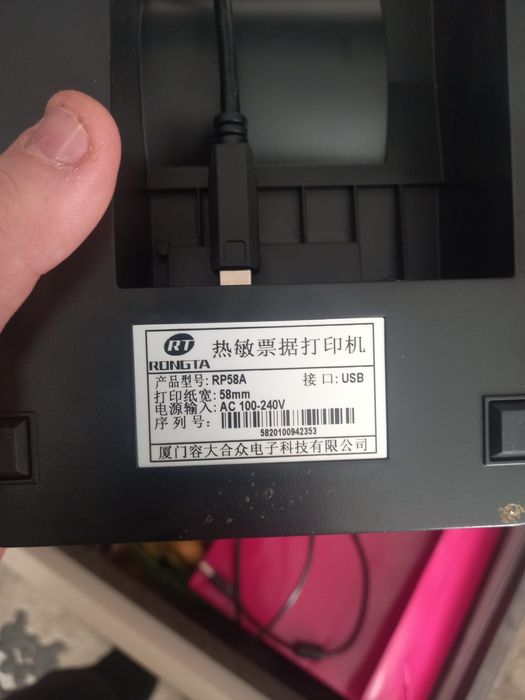 Продам принтер чеков