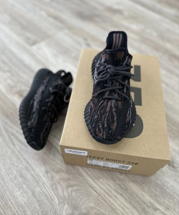 Yeezy 350 Mx Rock