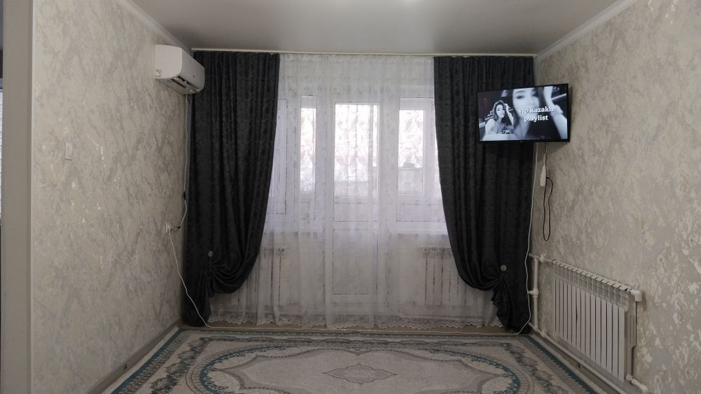 Аренда долгосрочная