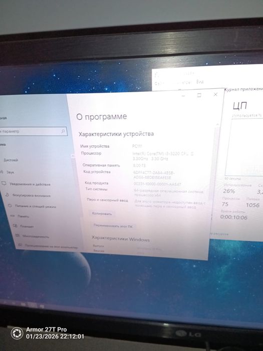 Видеокарта Nvidia Geforce GTX650