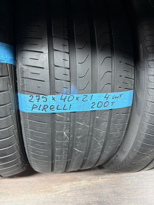 Автошины 275/40/20 4шт.PIRELLI.200000тг.