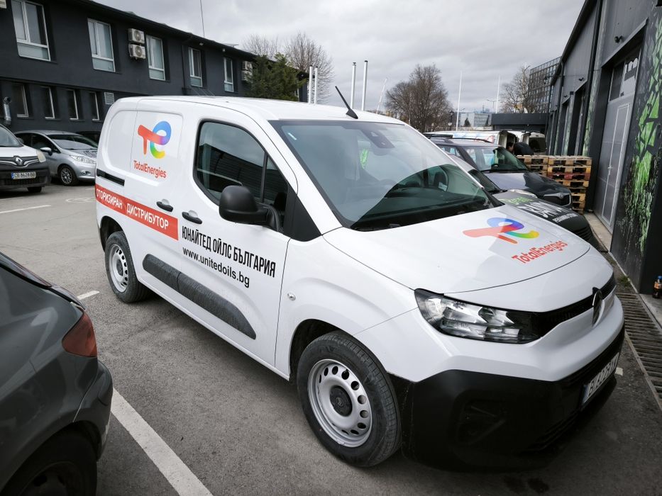 Фолиране на коли