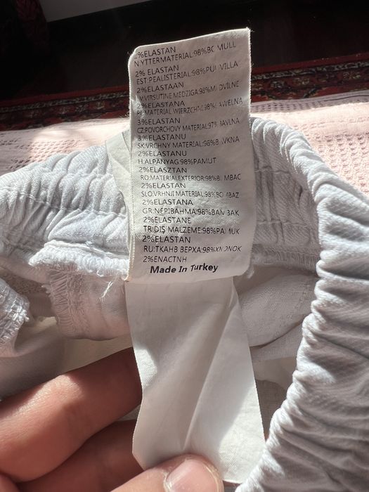 Джогеры/штаны белые турецкие