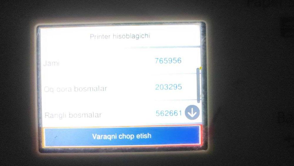 Epson WorkForce Pro WF-C5390 — Tezkor va tejamkor printer!