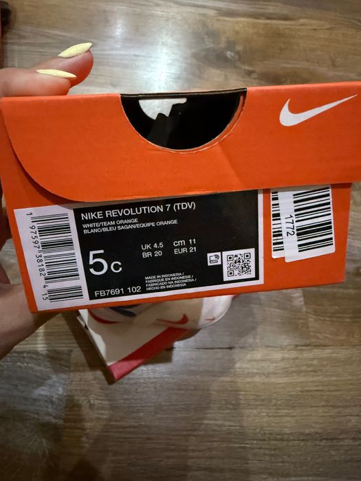 Детски маратонки Nike 21 р-р