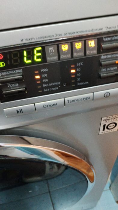 Ремонт Стиральных машин