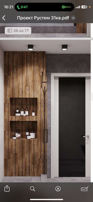 Квартиры под ключ