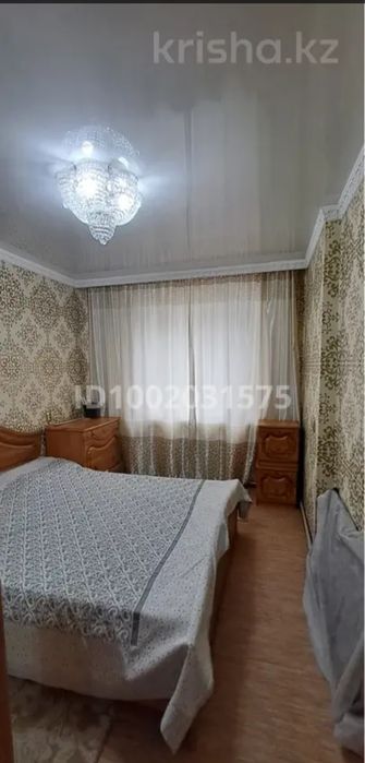 2 комнатная квартира