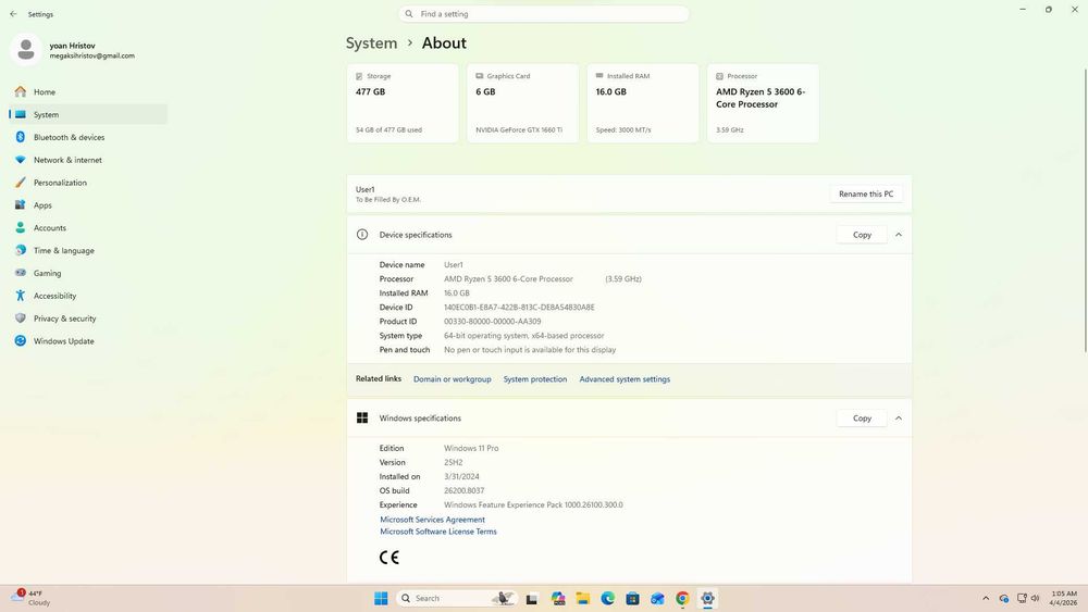 Геймърси компютър/Gaming PC GTX 1660 TI / Ryzen 5 3600 / 16GB RAM / SSD