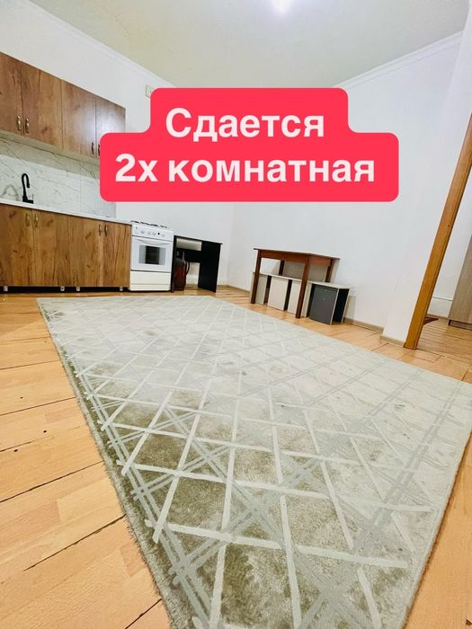 Сдается 2х ком кв. В общежитие