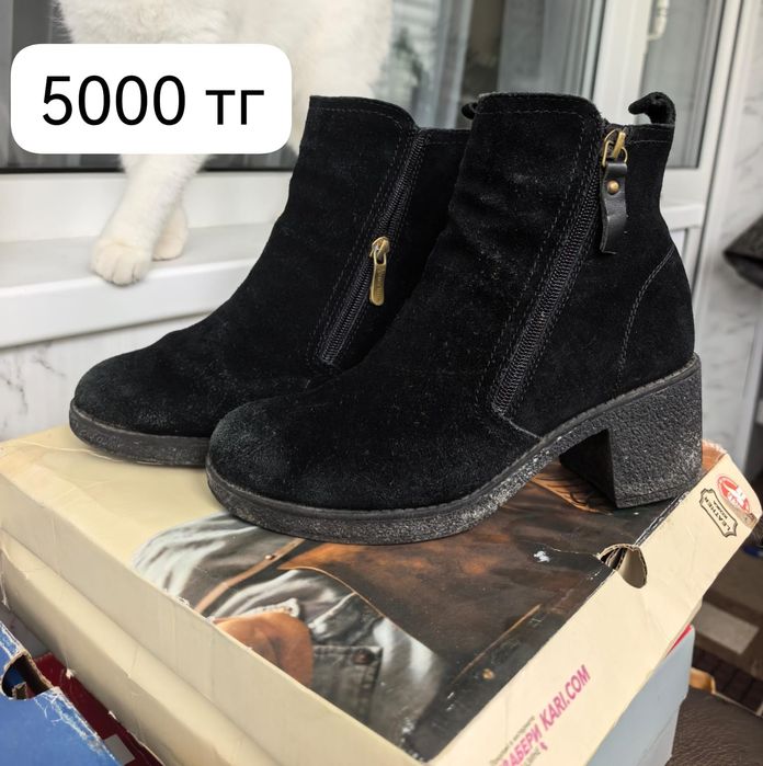 Продам вещи куртки ,обувь