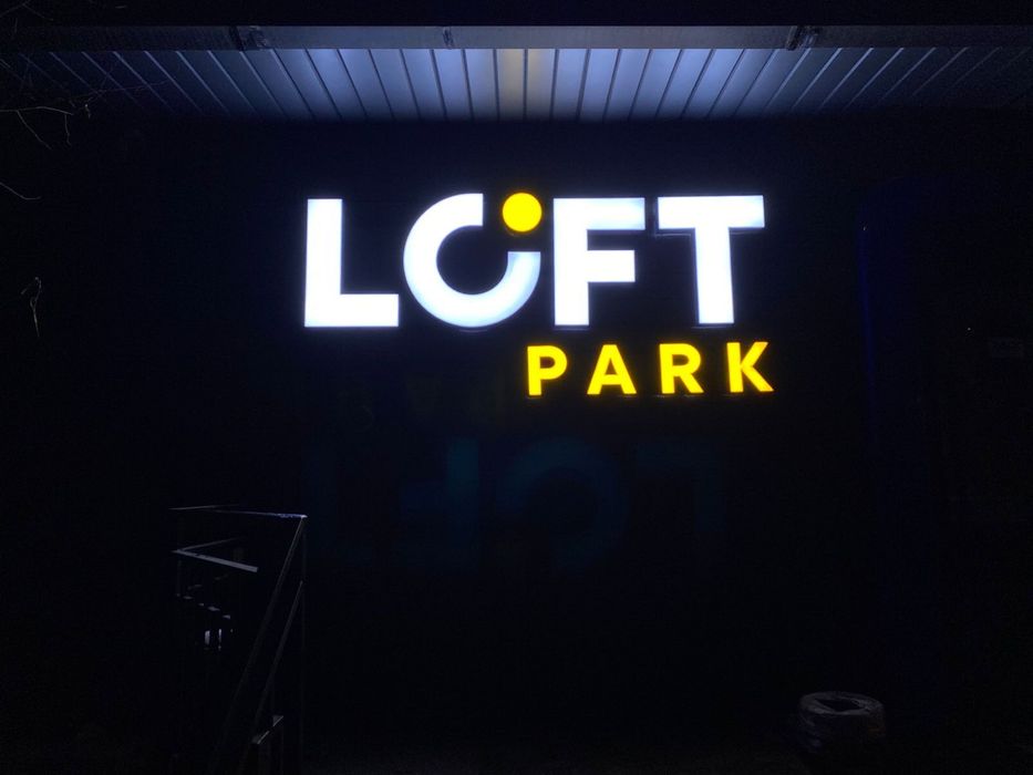 Объемные буквы за 2-3 дня