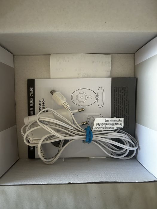 Baby monitor Chipolino
