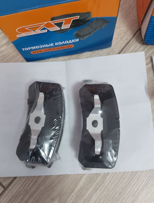 Митсубиси тормозные колодки.