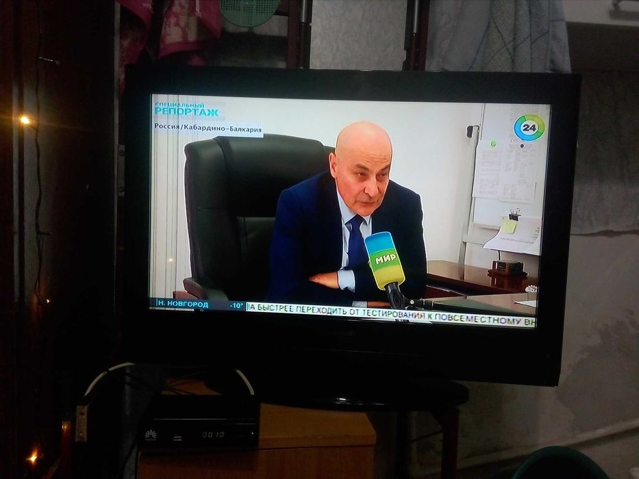 Телевизор диаг.80см