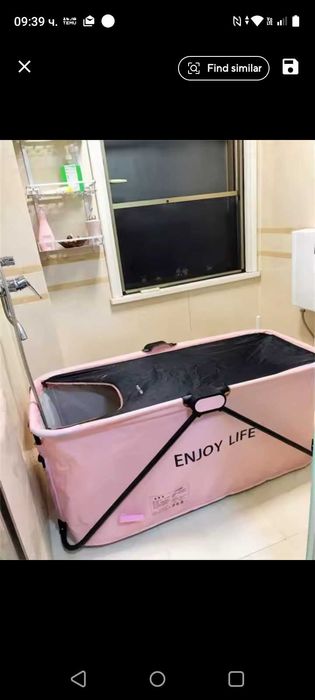 Сгъваема преносима вана за възрастни