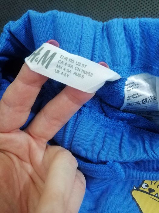 Детски комплект H&m