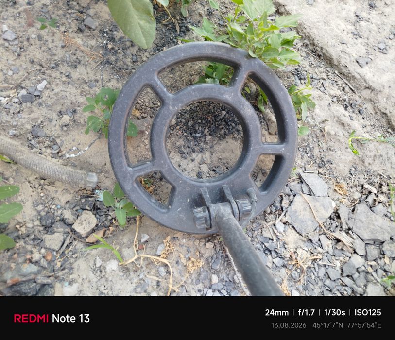 Продам металлоискатель