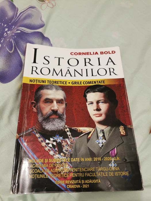 Cărți Admitere Politie. Gramatica și istoria romanilor