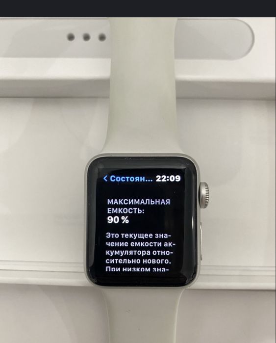 apple watch эплвотч АСТАНА