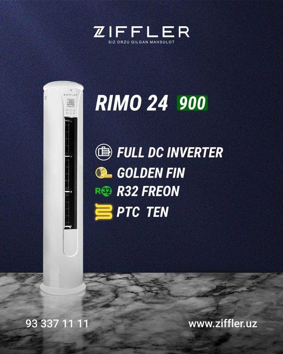 КОНДИЦИОНЕР Ziffler Rimo 24 Inverter