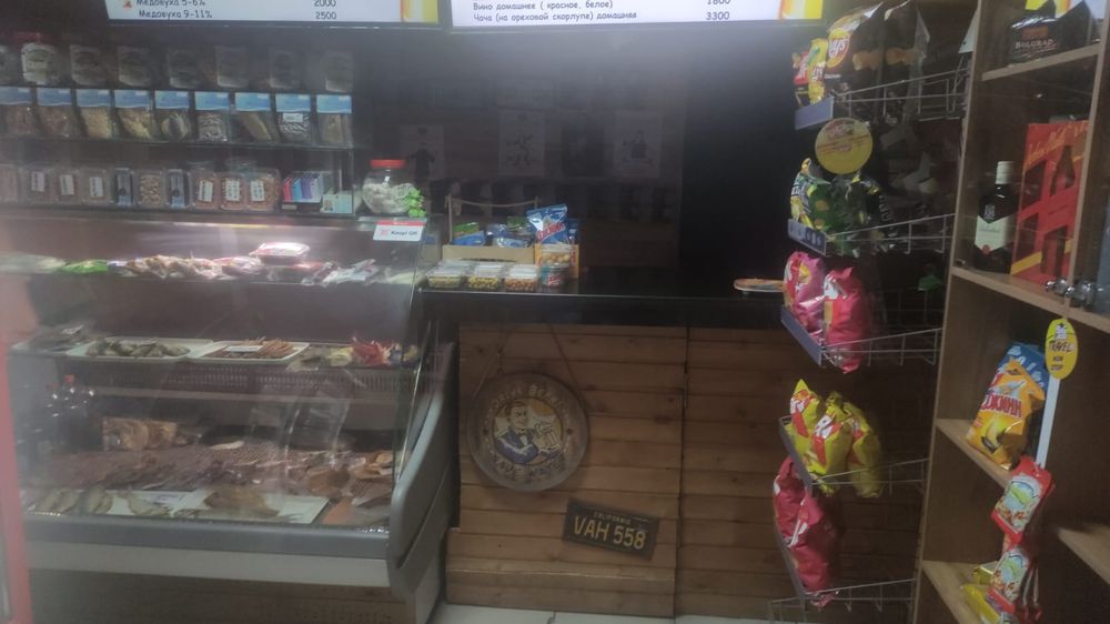 Продам магазин разливных напитков