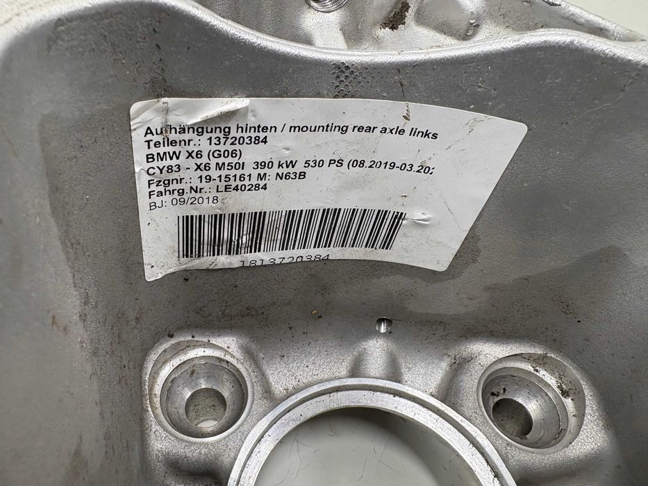 Заден ляв шенкел БМВ Х5 Г05 Х6 Г06 Х7 Г07 BMW G05 G06 G07