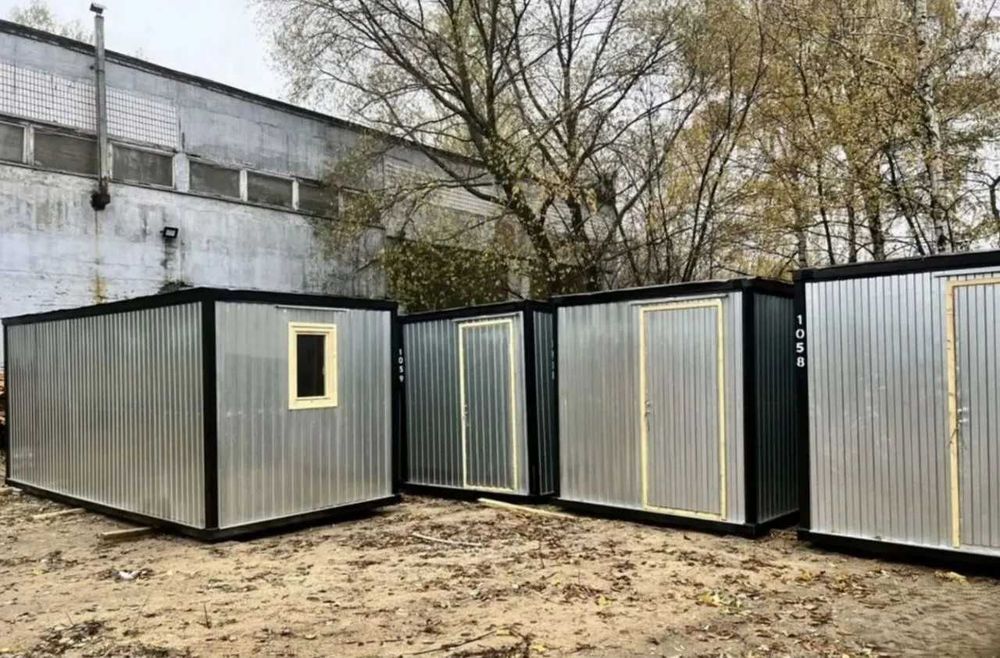 Контейнер утепленный и Пустой 20ф,40ф,45ф