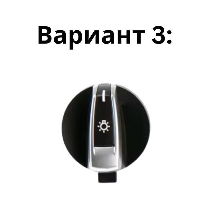 Панел фарове BMW 5 6 7 серия X3 X4 F10 F11 F12 F13 F18 F01 F06 F07 F25