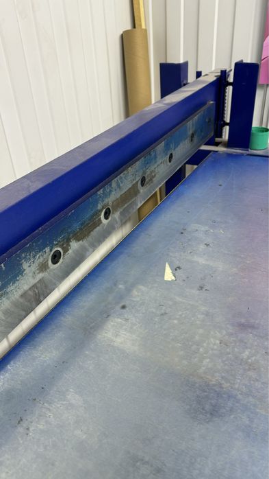 Гельятина размер 120см