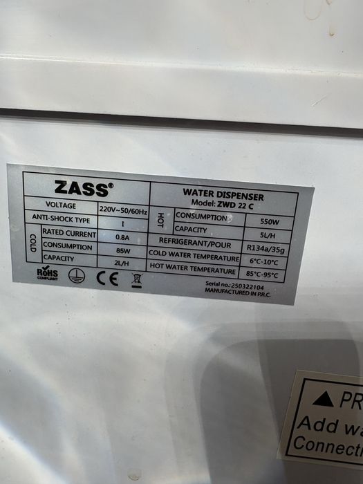 Dozator apa Zass