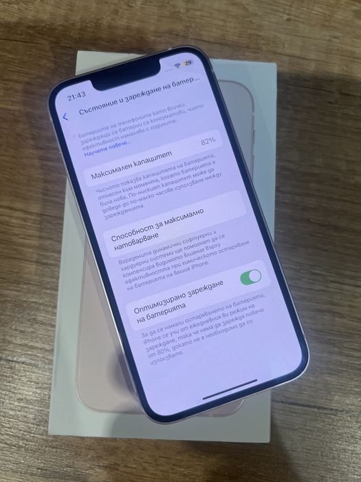 Iphone 13 mini 128GB Pink