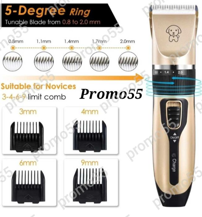 Професионална машинка за подстригване на кучета с керамичен нож