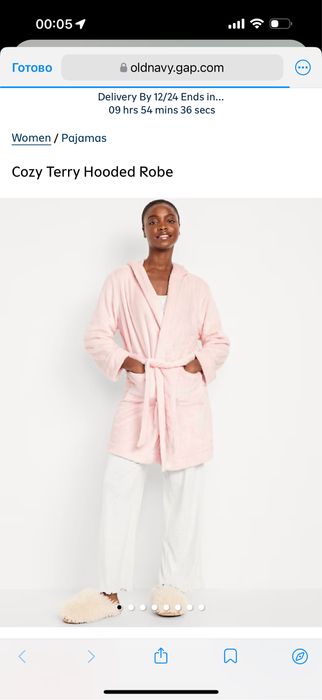 Продается халат от бренда Old Navy Америка