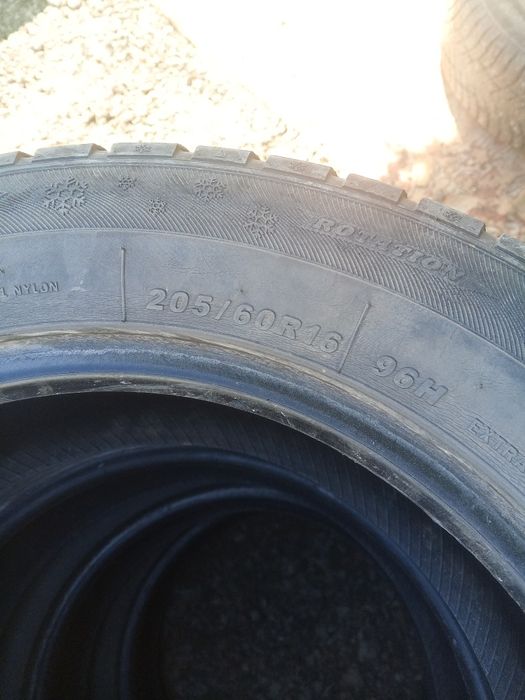Шины всесезонка.