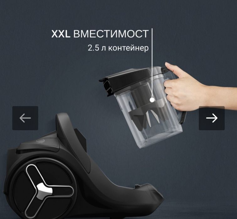 Прахосмукачка ROWENTA Green force cyclonic