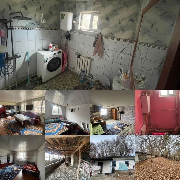 дом продается үй сатылады