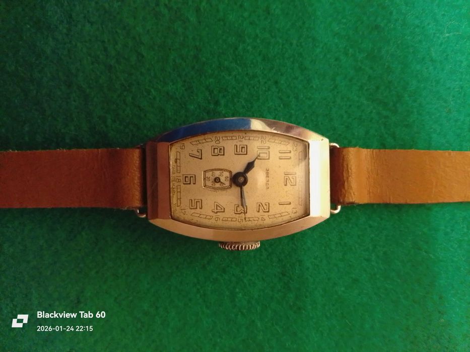 Часы винтажные Звезда