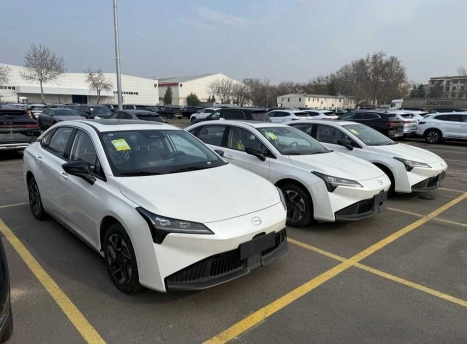 Gac ions plus 2026