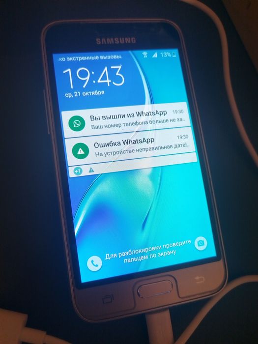 Продам телефон самсунг J2
