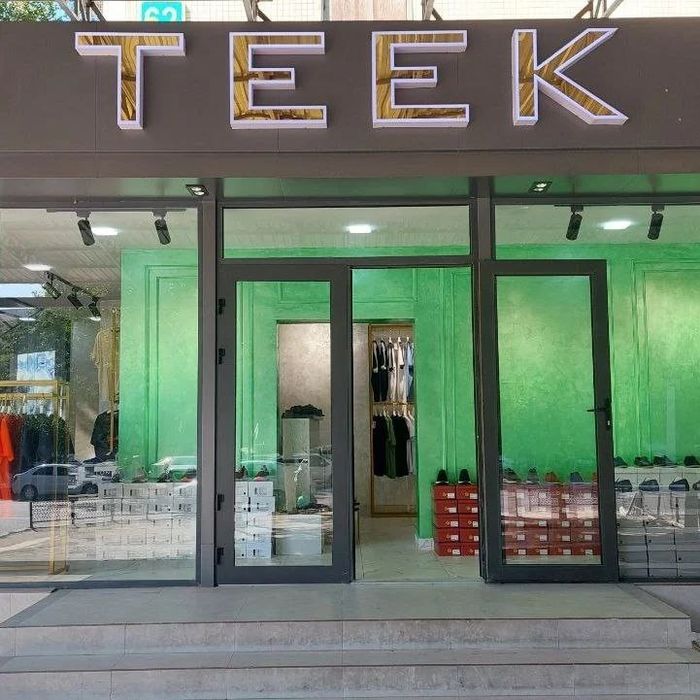 Срочно Продаётся и сдаётся на аренду НЕЖИЛОЕ ПОМЕЩЕНИЕ