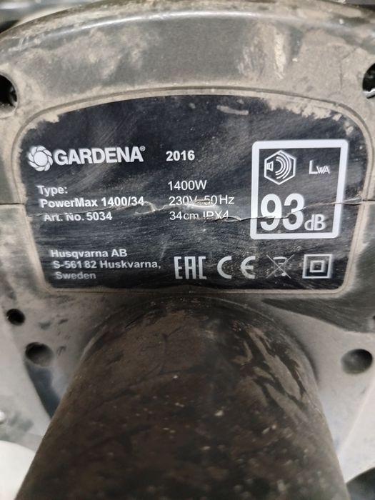 Электорогазонакосилка Gardena