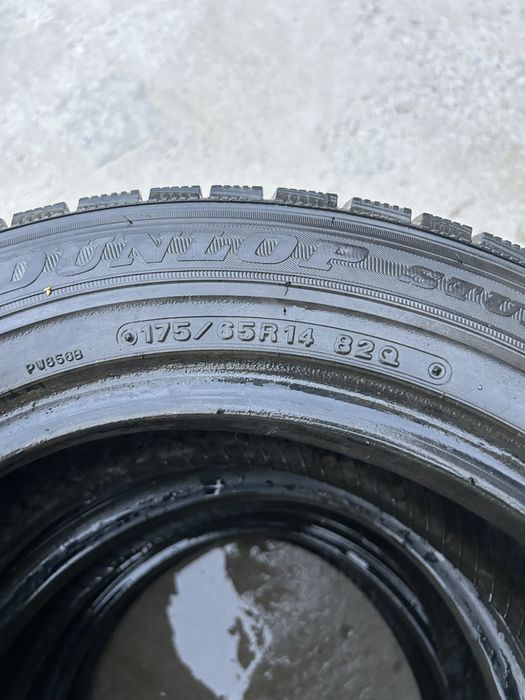 Продам резину dunlop и amtel