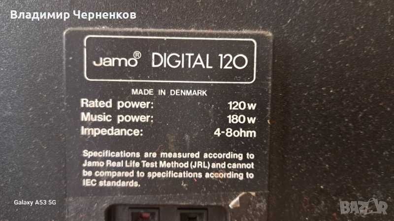 Продавам тонколони Джамо