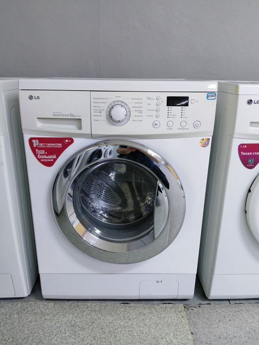 Стиральные машинки с гарантией