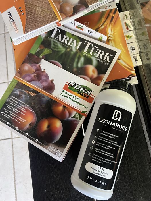 LEONARDIT O’g’it Удобрение О’Г’ИТ. СТЕМУЛЯТОР. Расстения. Kochat.