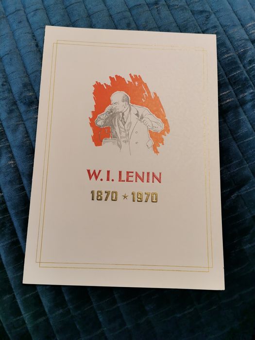 Блок марки - Комунизъм, демокрация, Германия