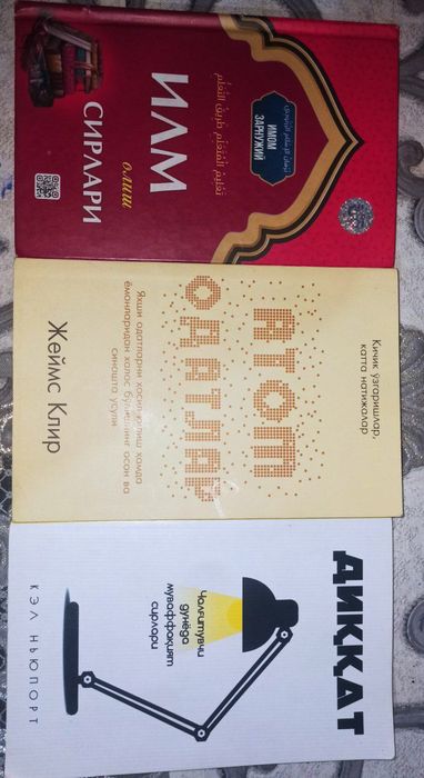 Yangi kitoblar va maqolalar