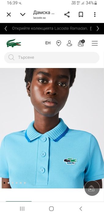 Lacoste Slim Fit Pique  Cotton  40 - M НОВО ОРИГИНАЛ Дамска Тениска